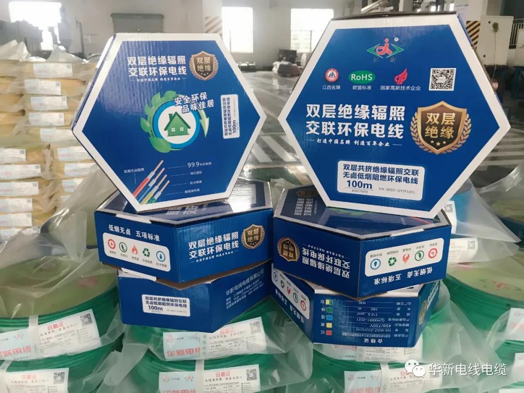 微信圖片_20210331111139.jpg